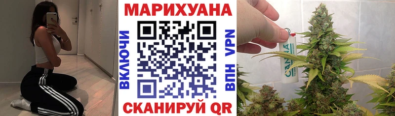 Купить Псилоцибиновые грибы  APVP  АМФ  КОКАИН  Мефедрон  Конопля  Тара