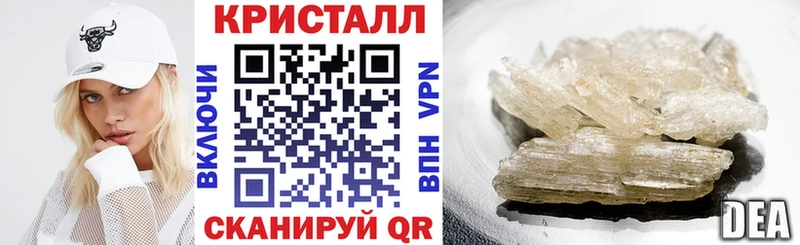 Купить где  Тара  АМФЕТАМИН VHQ 