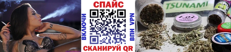БУТИРАТ оксана  Купить  Тара 