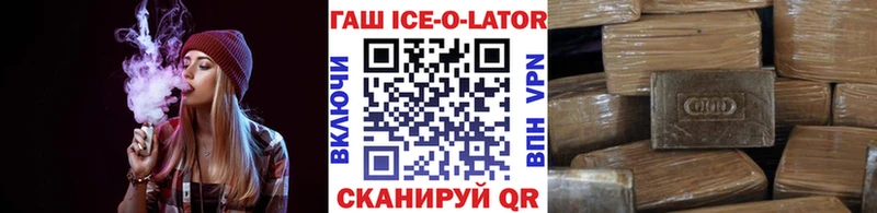 Купить закладки  Тара  ГАШ 40% ТГК 