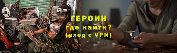 марки lsd Киреевск