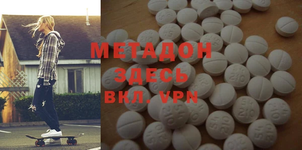 стафф Касимов