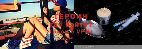 мет Карпинск