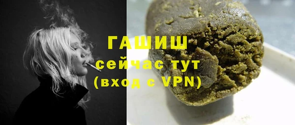 Альфа ПВП Карталы