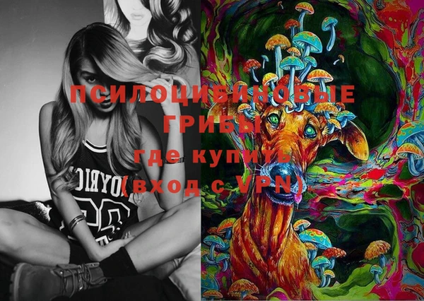 метамфетамин Киренск