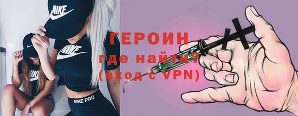 марки lsd Киреевск