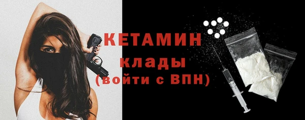 Альфа ПВП Карталы