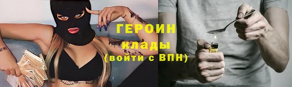 мет Карпинск
