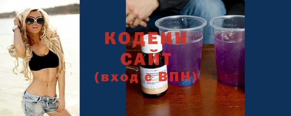 Альфа ПВП Карталы