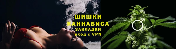 марки lsd Киреевск