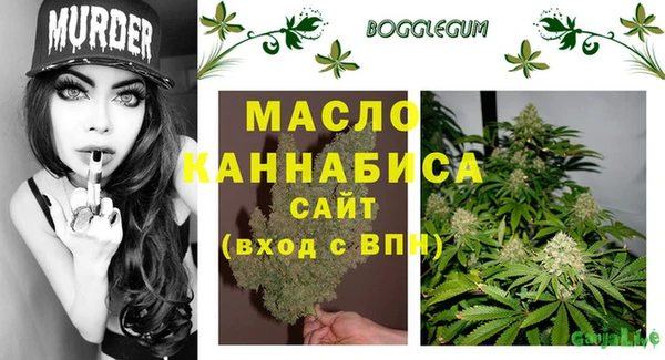 Альфа ПВП Карталы