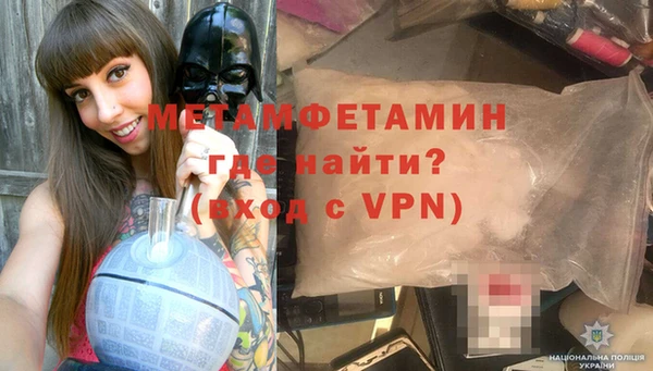 стафф Касимов