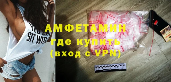 марки lsd Киреевск