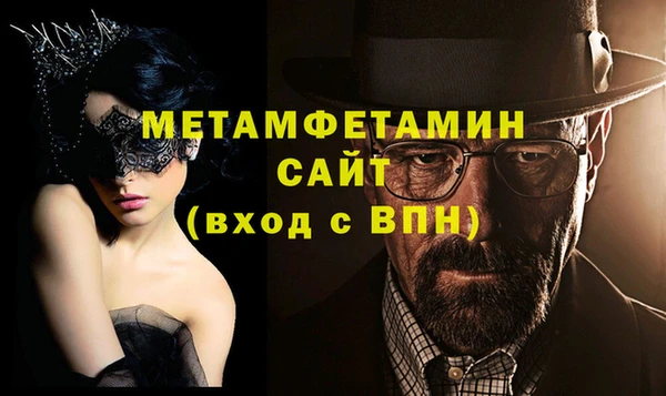 стафф Касимов