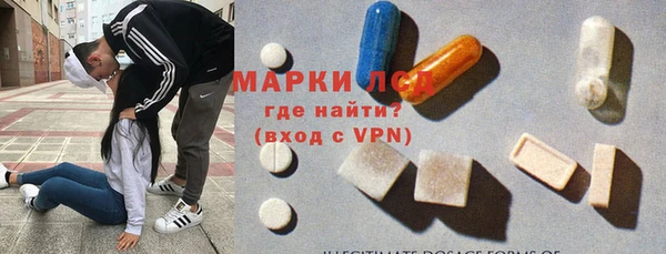 каннабис Кинешма