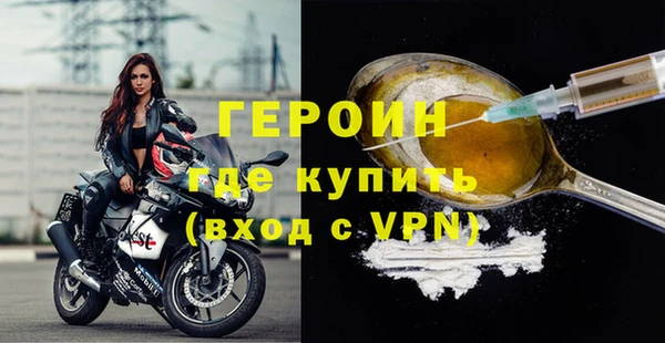 мет Карпинск