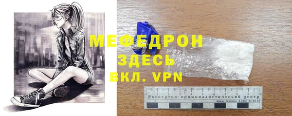 марки lsd Киреевск
