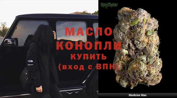 марки lsd Киреевск