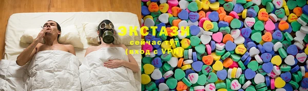 каннабис Кинешма
