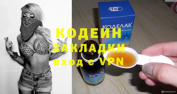 мет Карпинск