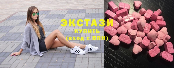 мет Карпинск