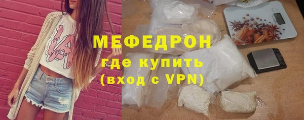 стафф Касимов