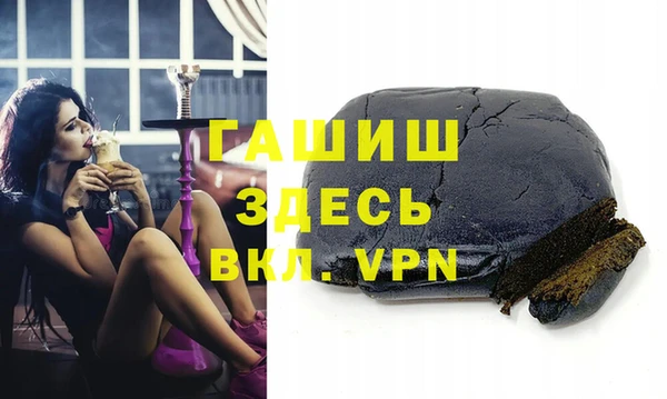 марки lsd Киреевск