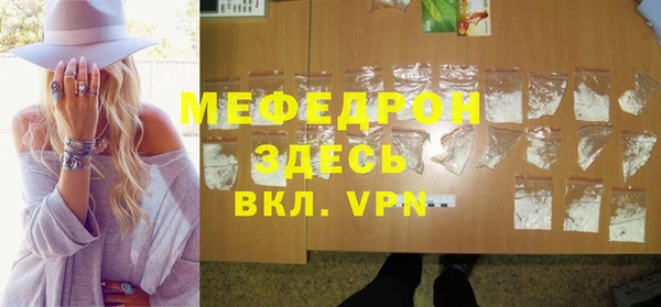 каннабис Кинешма