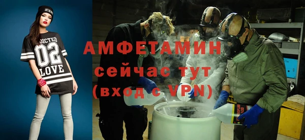 каннабис Кинешма
